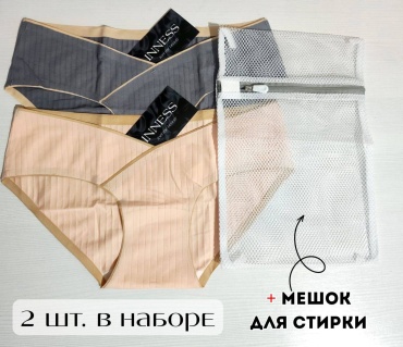 Брифы серый, бежевый