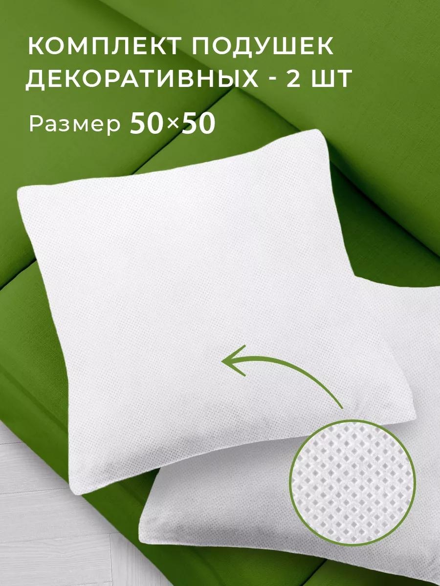 Подушка LUCCI 5x20 см, силикон, силиконизированное волокно