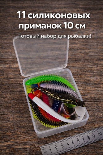 Мягкая приманка Рыбалка с Михалычем SL11mix 11 шт 100 мм Мультиколор