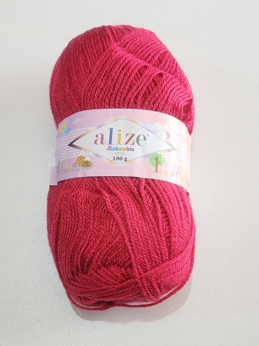 Моток Alize Sekerim Bebe 798 Малиновый 320 м 100 г