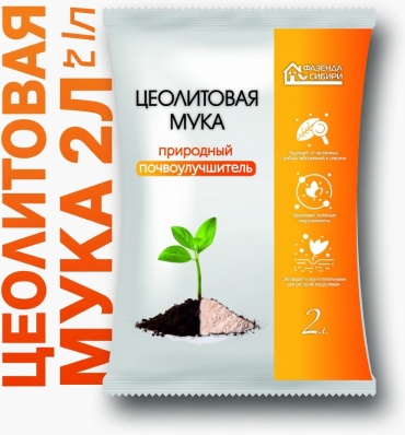 Фазенда Сибири гранулы Цеолитовая мука 2 л 2 л