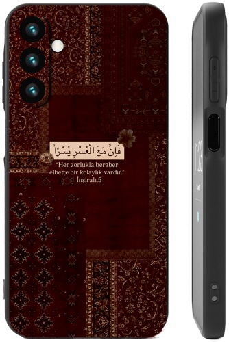 Чехол для Samsung Galaxy S23 FE рисунок