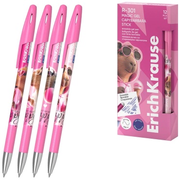 Ручка гелевая Erich Krause R-301 Magic Gel Stick CapyBarbara 1 шт, 0.5 мм, цвет чернил синий