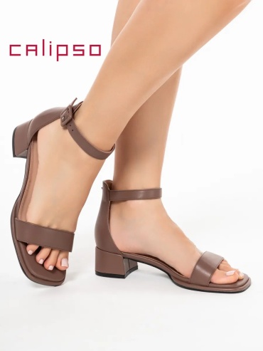 Сандалии Calipso коричневый