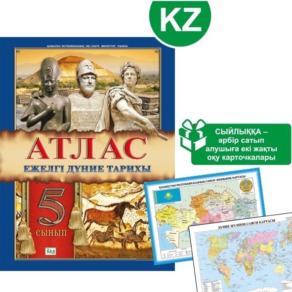 Dom 2-ден Эрикамен жыныстық қатынас Жыныстық әйел порносының алғашқы қадамдары