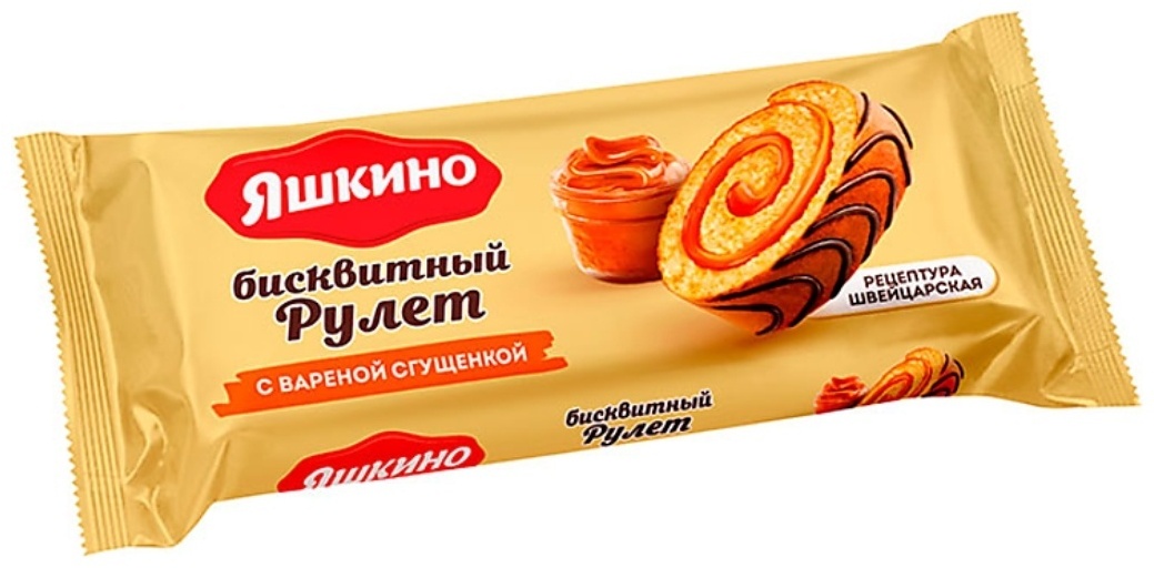 Яшкино рулет Швейцарский бисквитный с вареной сгущенкой 200 г