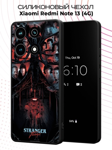 Чехол для Redmi Redmi Note 13 рисунок