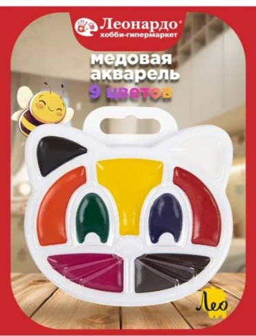 Краски акварельные Лео 8 цветов 8 шт 1 мл