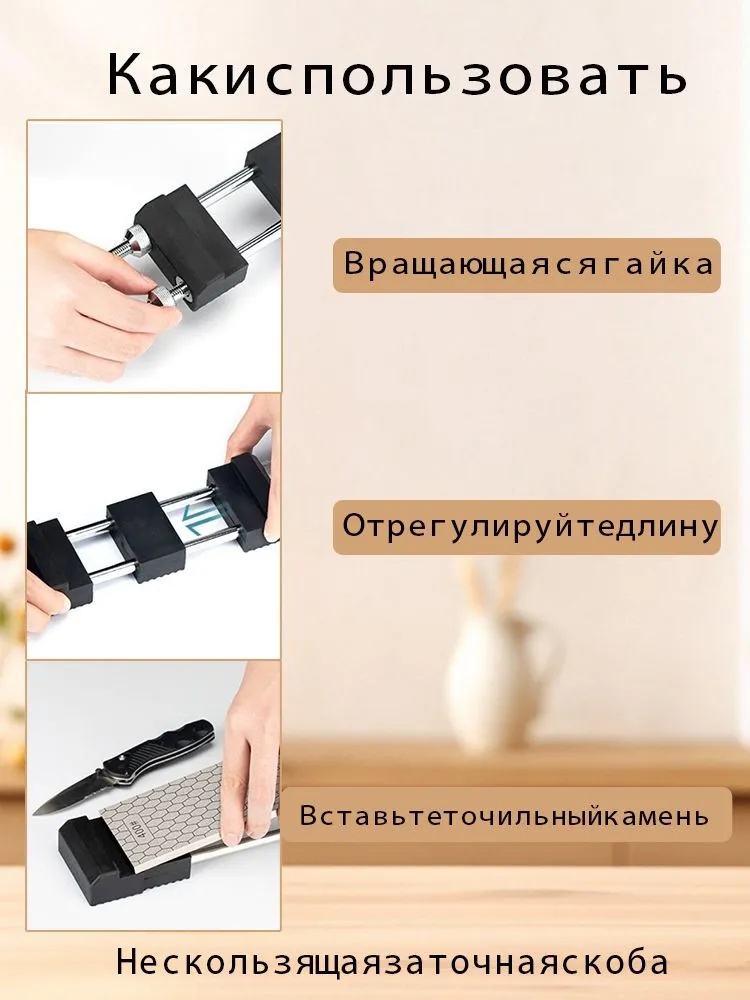 Фото 3