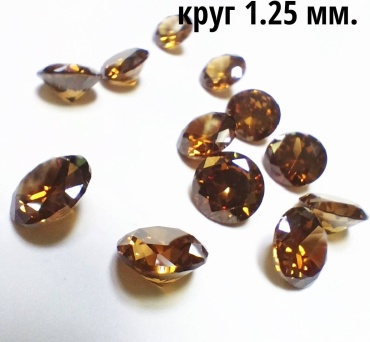 Ювелирная фурнитура СМАРАГД камни 10 шт