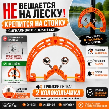 Механический 17186230_317658156