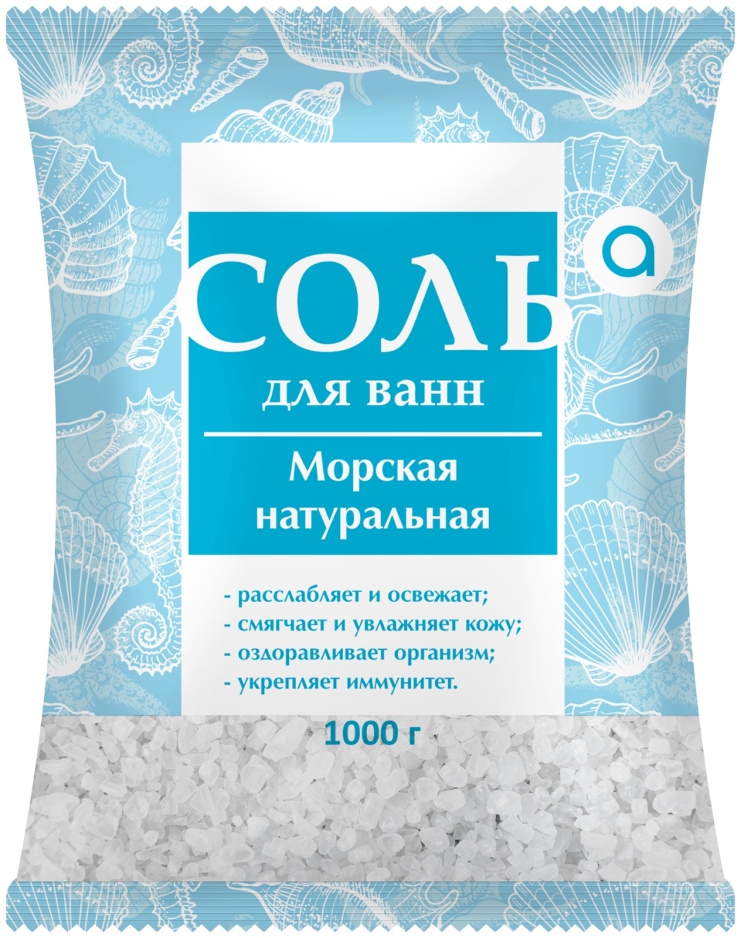 Aromika Натуральная морская соль 1000 г