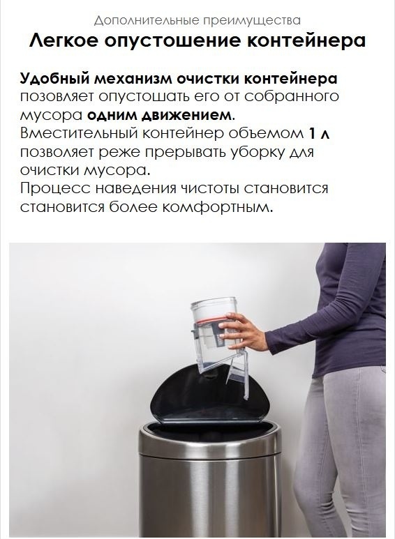 Фото 22