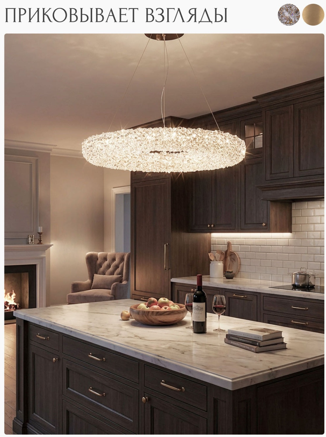 Люстра подвесная Werline LED, кол-во ламп: 1 шт
