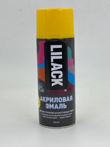 DECORIX краска 0101-07 DX тон желтый, 520 мл