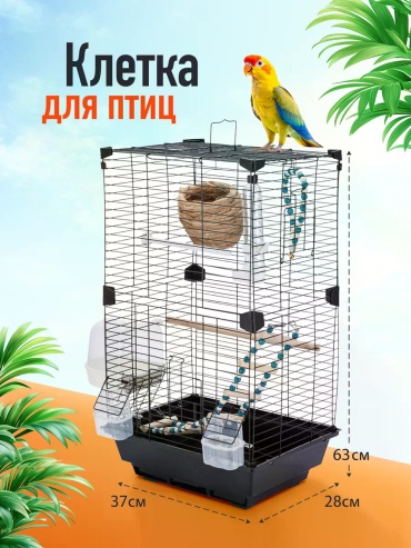 Клетка пластик 37x28x63 см