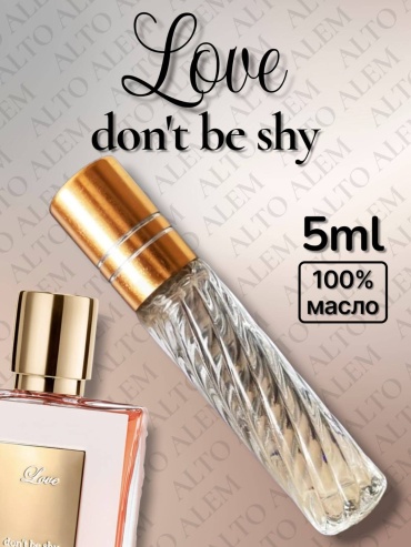 Alto Alem Love, Don't Be Shy парфюмерное масло 5 мл, для женщин