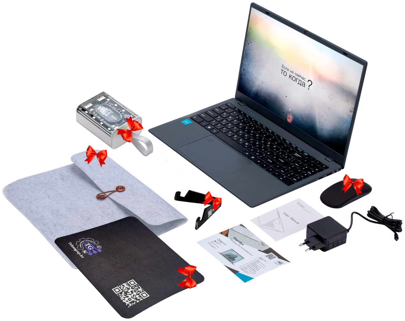 Ноутбук ZFR TK-E158 15.6" / 12 Гб / SSD 512 Гб / Win 11 / TK-E158-06511