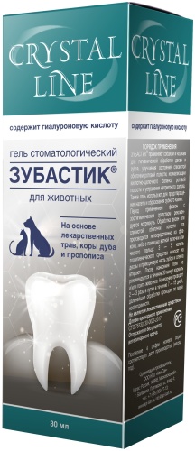Apicenna Зубастик гель 00005 30 мл