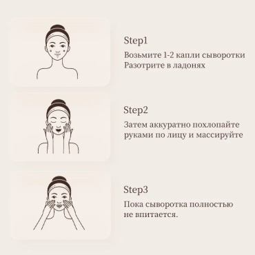 Фото 9