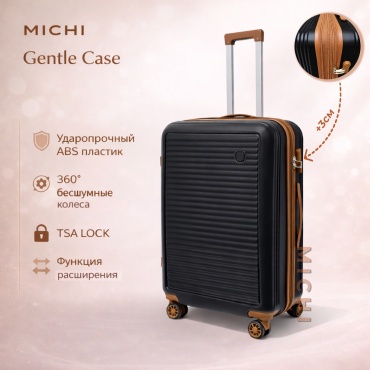 Чемодан MICHI Gentle Case ABS-пластик 77 л черный