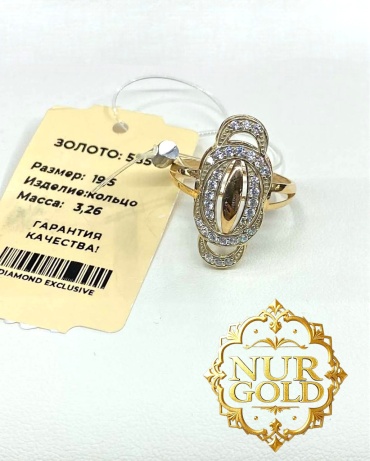 Sabina Gold SBN-KLS-898 размер 18 вес 3.33 г золото, фианит