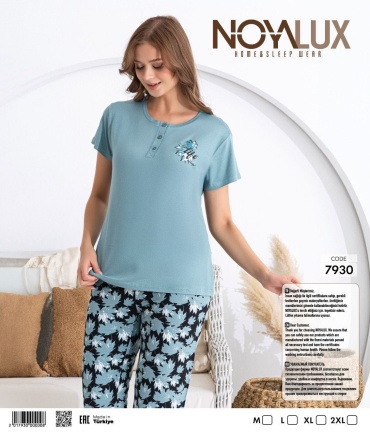 Комплект Noya Lux мультиколор