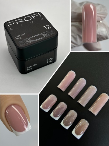 PROFI plus гель Fast Gel 12 15 мл