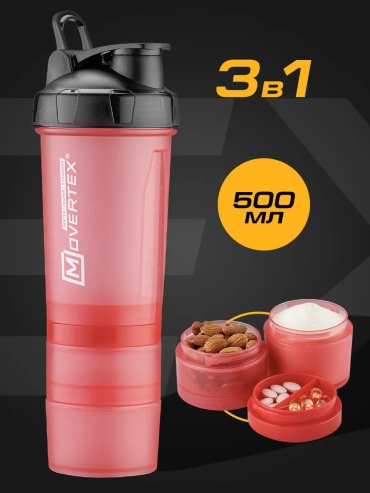 Контейнер MOVERTEX 189823535 400 мл красный