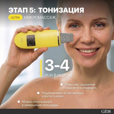Фото 9