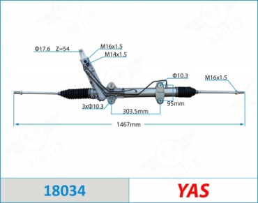 YAS гидравлическая 18034 левый руль
