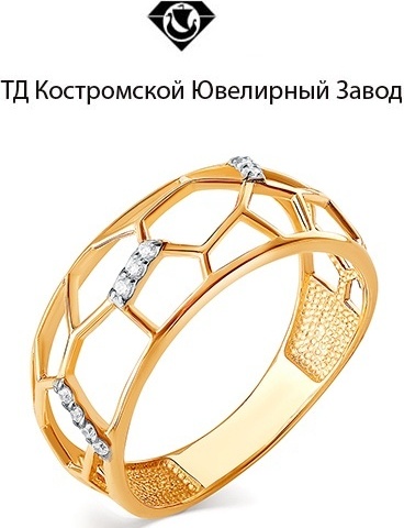 ТД Костромской Ювелирный Завод 12000686 размер 16.5 вес 1.71 г золото, фианит
