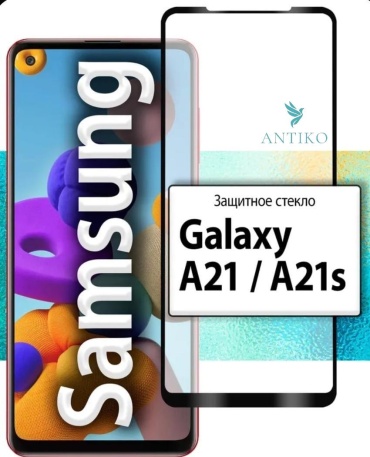 Стекло ANTIKO для Samsung Galaxy A21s AN-00362 черный