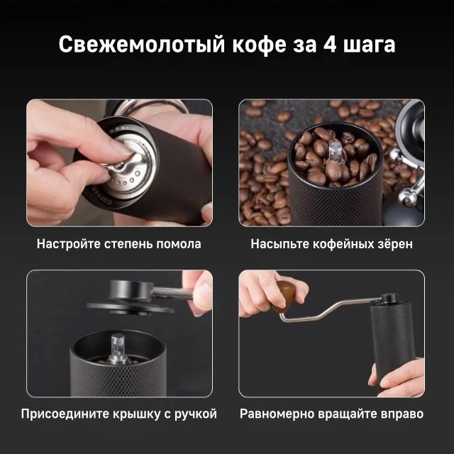 Фото 4