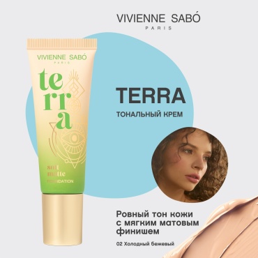 Vivienne Sabo Terra Soft Matte тональный крем 02 Холодный-бежевый 23 мл