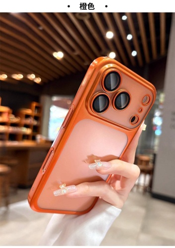 Чехол для Apple iPhone 17 Pro Max прозрачный