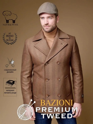 Пальто BAZIONI черный