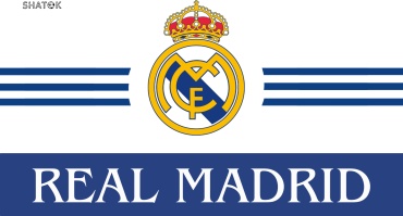 Фанатский флаг Real Madrid 100x70 см