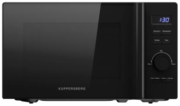 Kuppersberg TMW 205 B черный