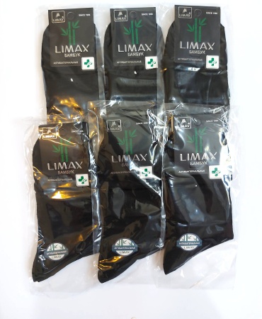 Носки LIMAX 6 пар черный 41-43