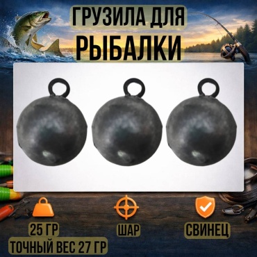 Круг 30223056_6894 25 г