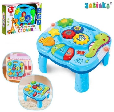 Игровой центр 379929433