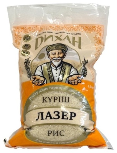 Дихан рис лазер 4800 г