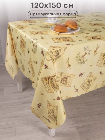 Салфетка WELLNESS 150x120 см, полиэстер, 1 шт