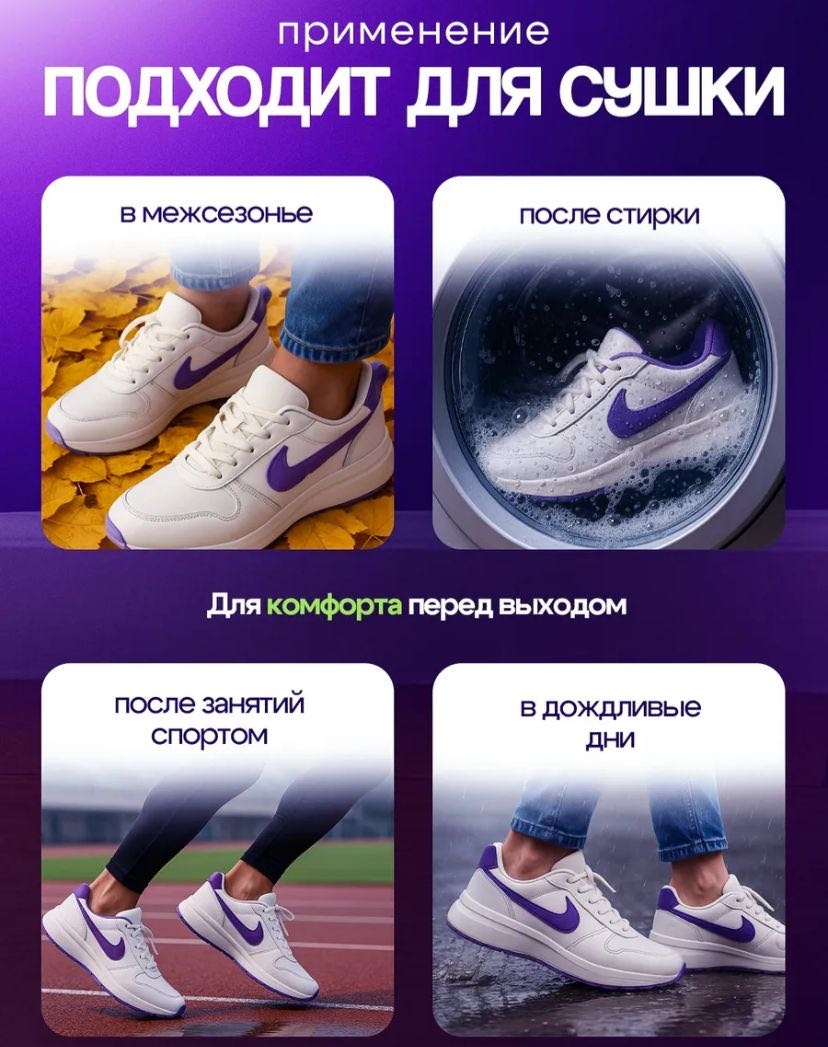 Фото 3