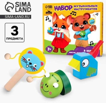 Музыкальный инструмент 551017514