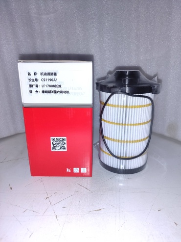 CHANGSHENG масляный фильтр LF17808