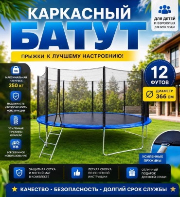 30459069_502208099 синий