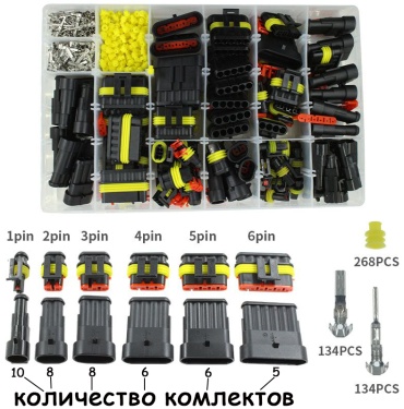Разъём 30419418_1374.622pcs