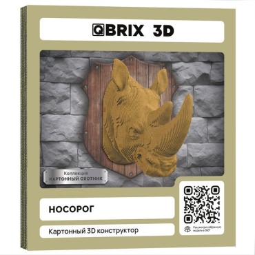 Конструктор QBRIX Носорог 5487, деталей 89 шт